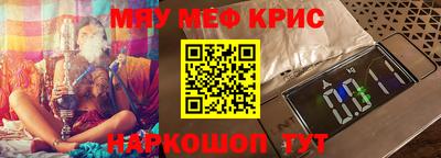каннабис Бугуруслан