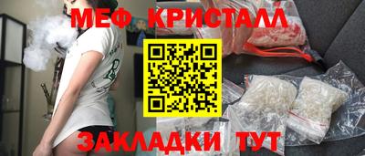 а пвп мука Назарово