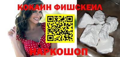 гидра Бузулук