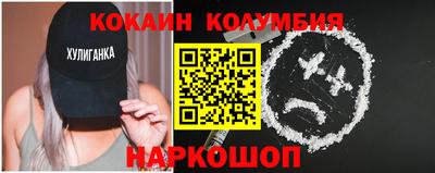 мет Будённовск
