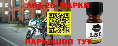 мет Будённовск