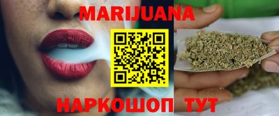 гидра Бузулук