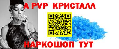гидра Бузулук