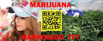 мет Будённовск