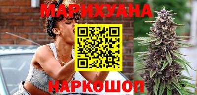 мет Будённовск