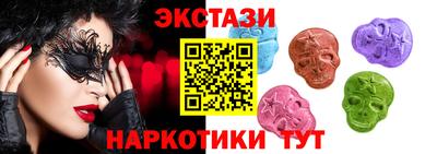 гидра Бузулук