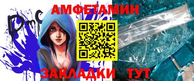 мет Будённовск