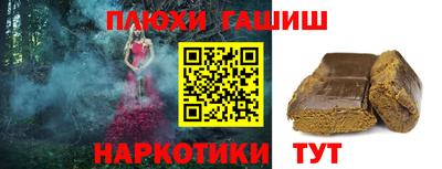 мет Будённовск