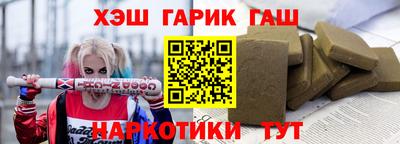 мет Будённовск